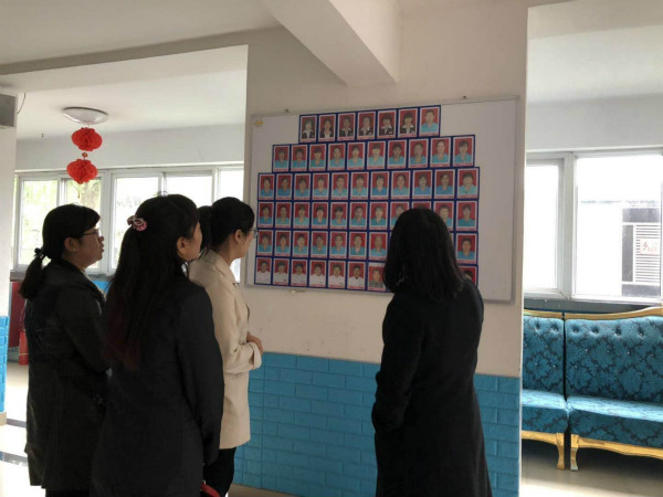 中昕國際,中昕國際黨支部,中昕國際工會(huì) 中昕國際,中昕國際黨支部,中昕國際工會(huì)