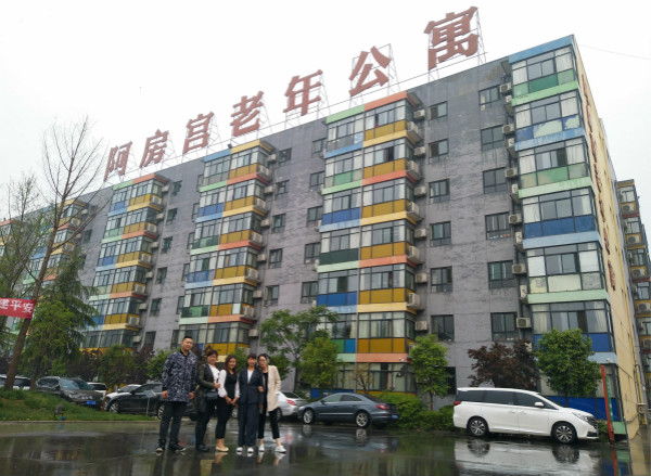 中昕國際,中昕國際黨支部,中昕國際工會(huì) 中昕國際,中昕國際黨支部,中昕國際工會(huì)