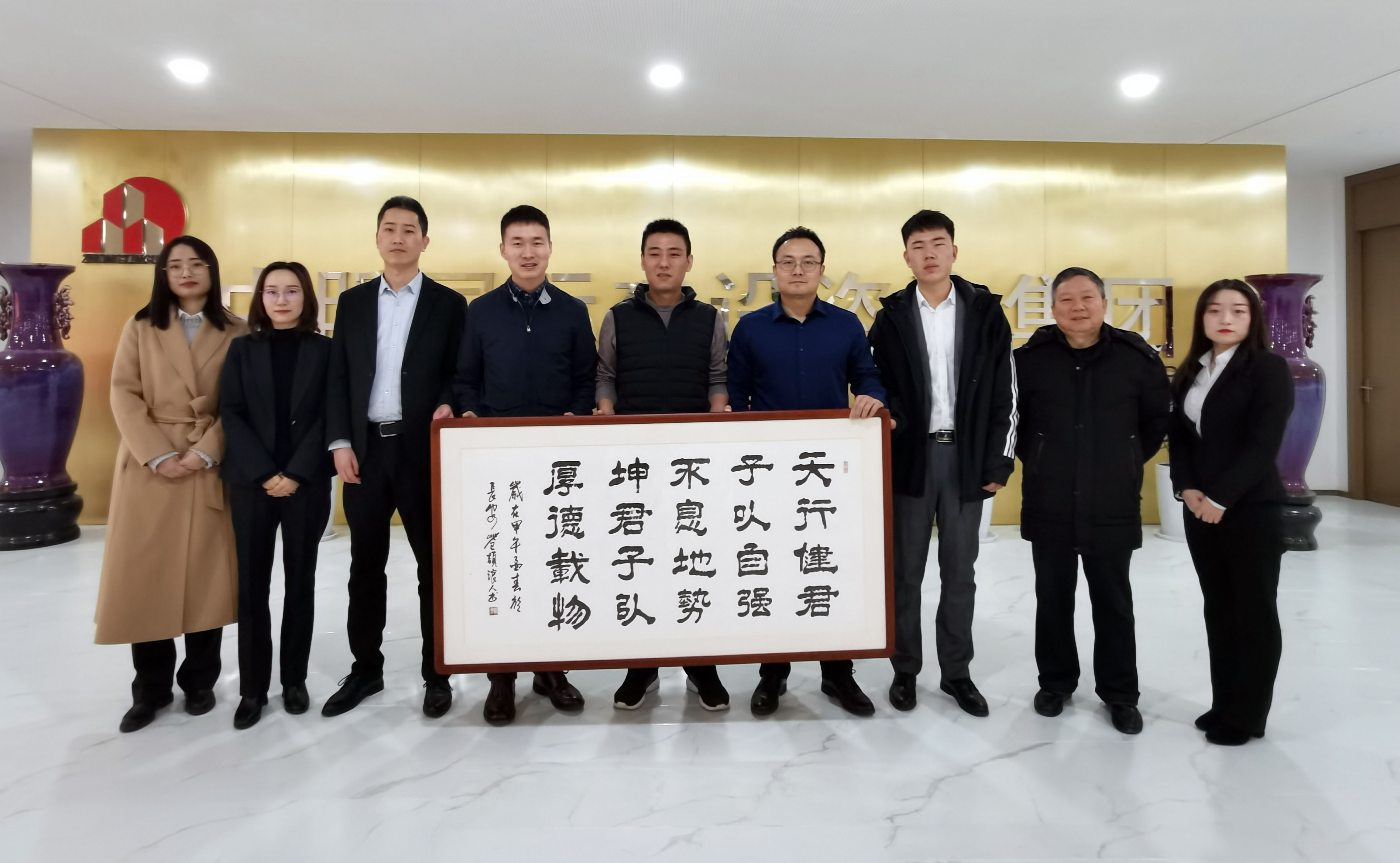 企業(yè)交流|重慶國(guó)際投資咨詢集團(tuán)（陜西）分公司總經(jīng)理郭春洋一行到我公司參觀交流