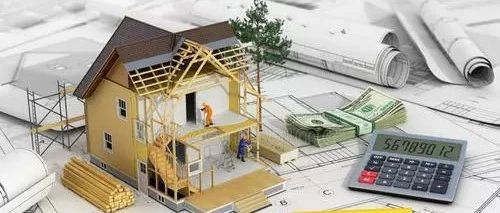 國(guó)務(wù)院令：注冊(cè)建筑師申請(qǐng)條件迎來重大變化！